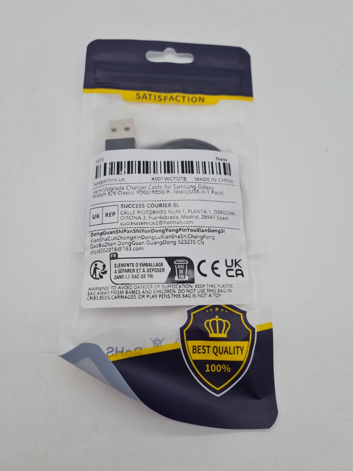 USB-A Smartwatch Charging Cable â€” photograph 3