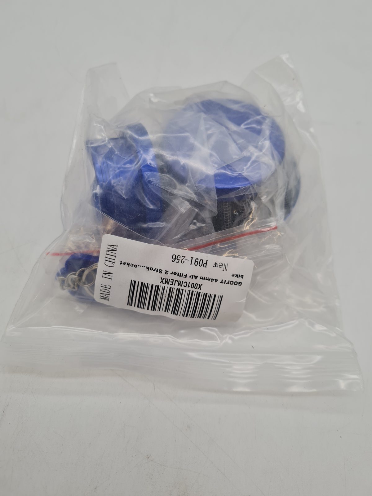 44mm Air Filter â€” photograph 3