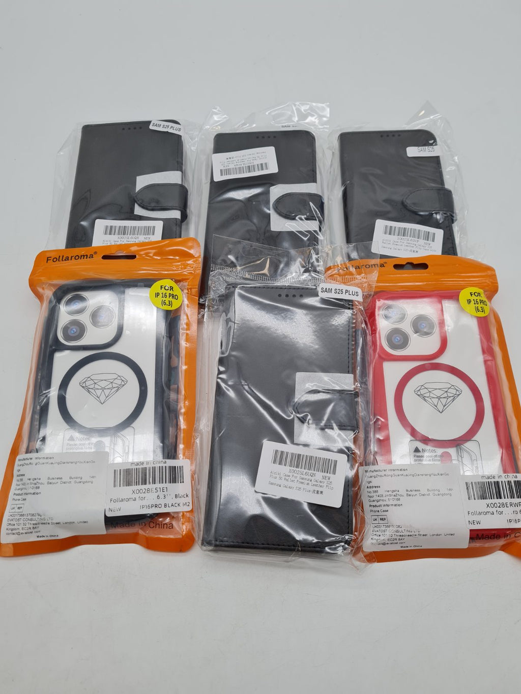 Mobile phone cases bundle — photograph 1