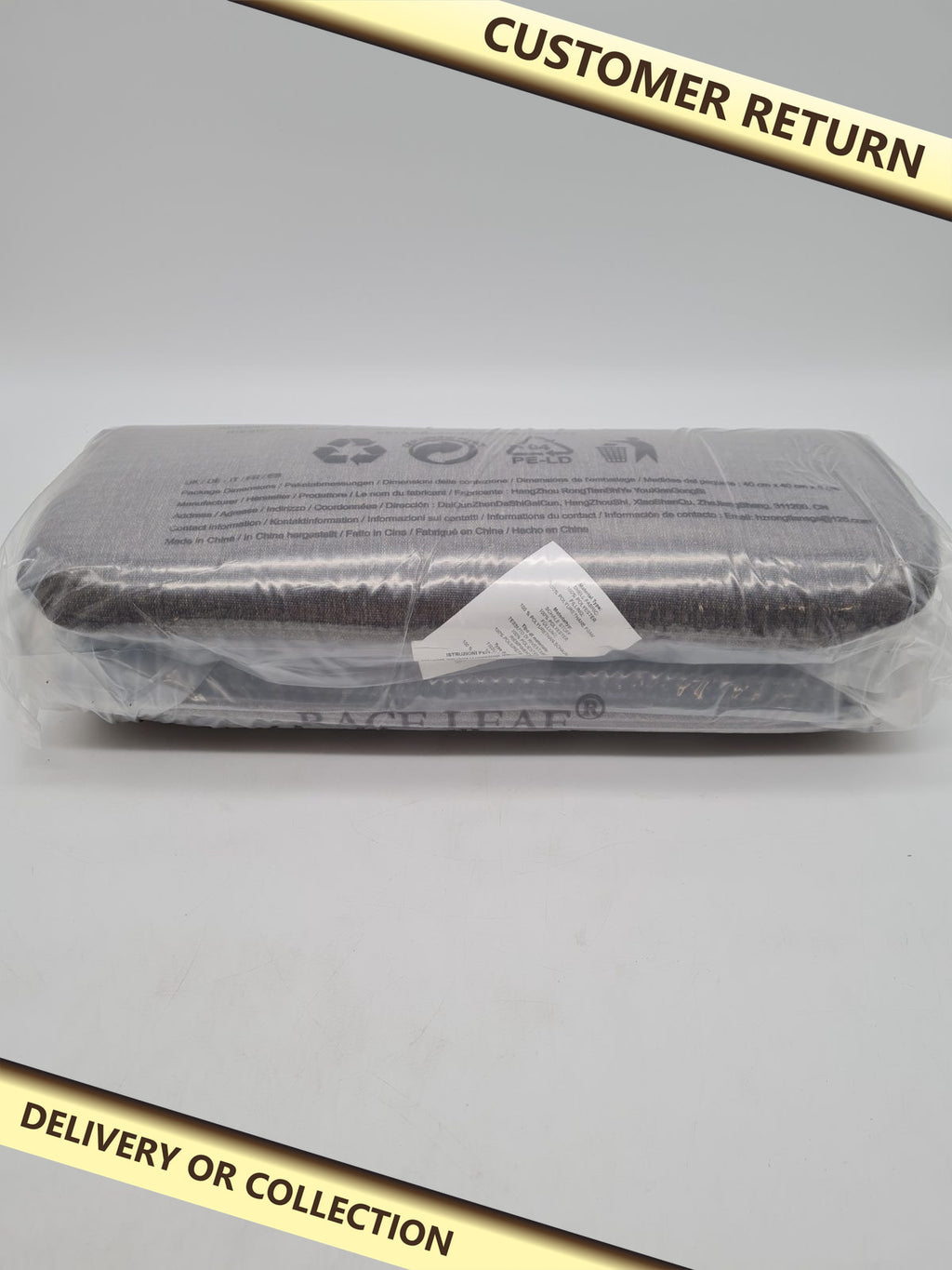 Set of 4 RACE LEAF Chair Seat Cushions â€” photograph 1 — Customer return; auction delivery information shown on image