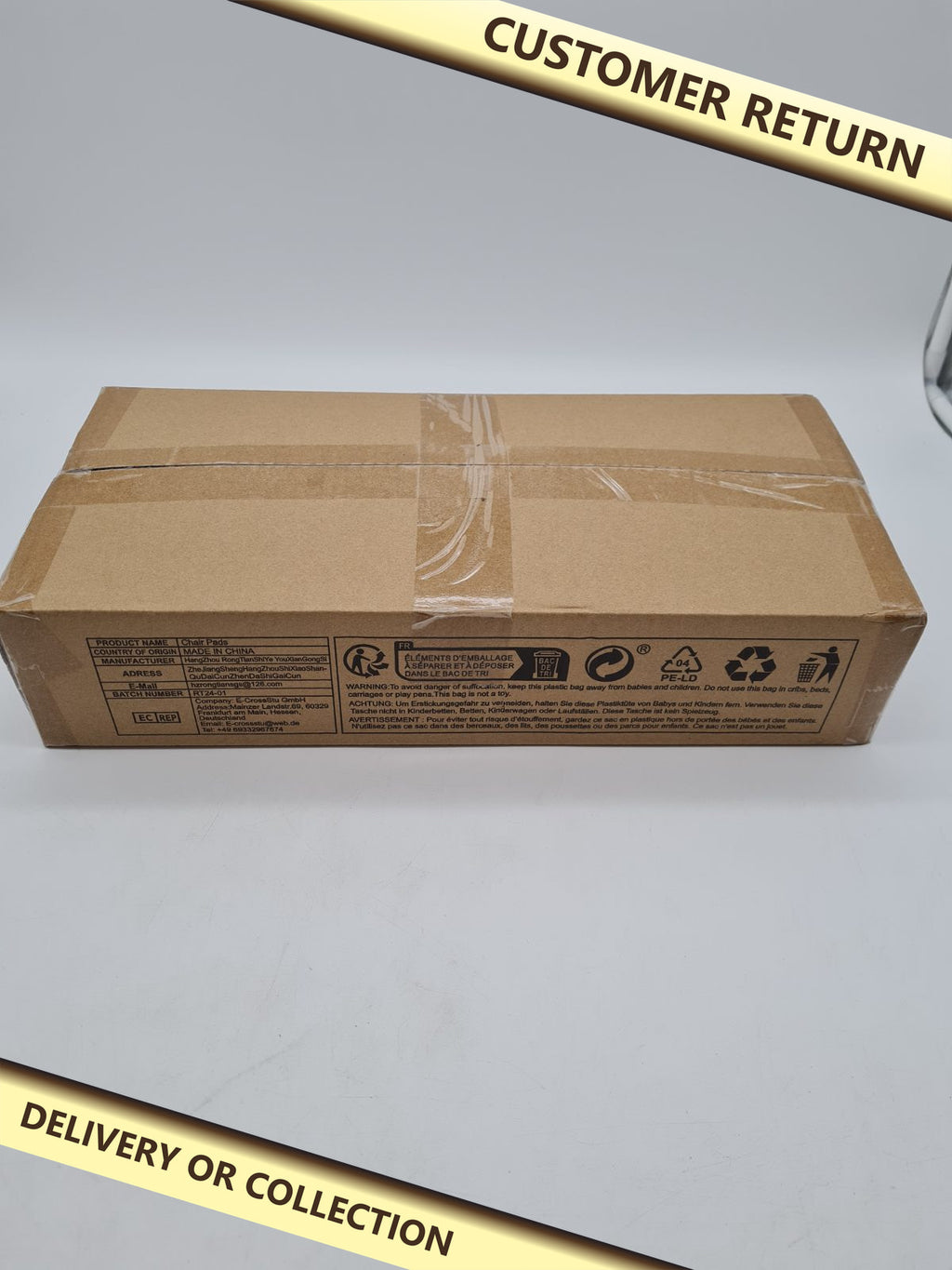 Set of 4 RACE LEAF Chair Seat Cushions â€” photograph 1 — Customer return; auction delivery information shown on image