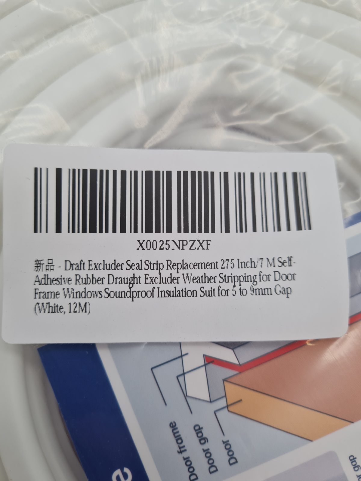 Self-Adhesive Rubber Draught Excluder Seal Strip â€” photograph 3