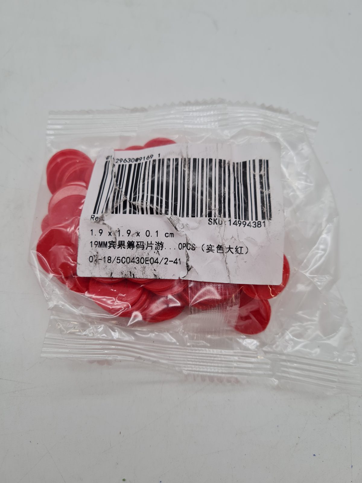 Plastic Bingo Counters â€” photograph 2