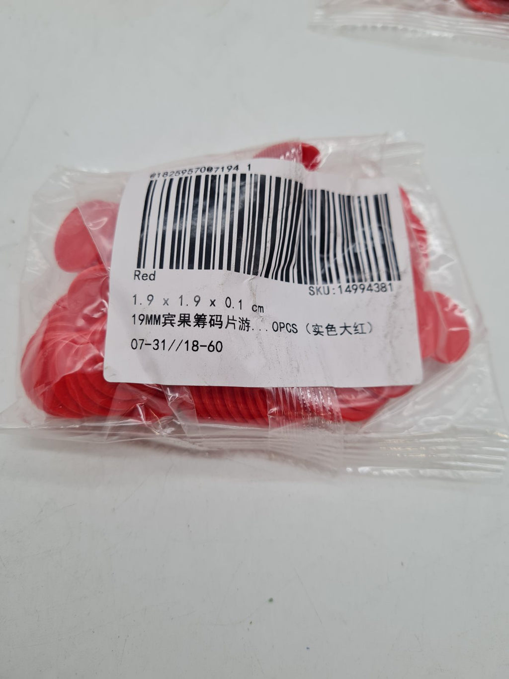 Plastic Bingo Counters â€” photograph 2