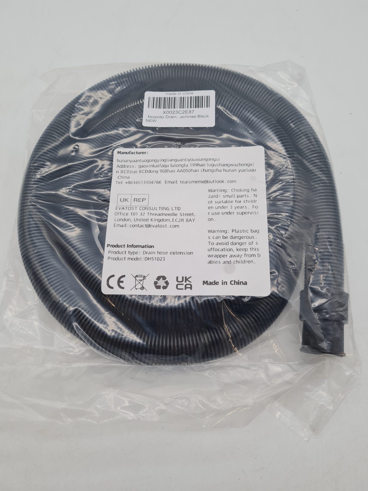 Drain Hose Extension DH51023 â€” photograph 1