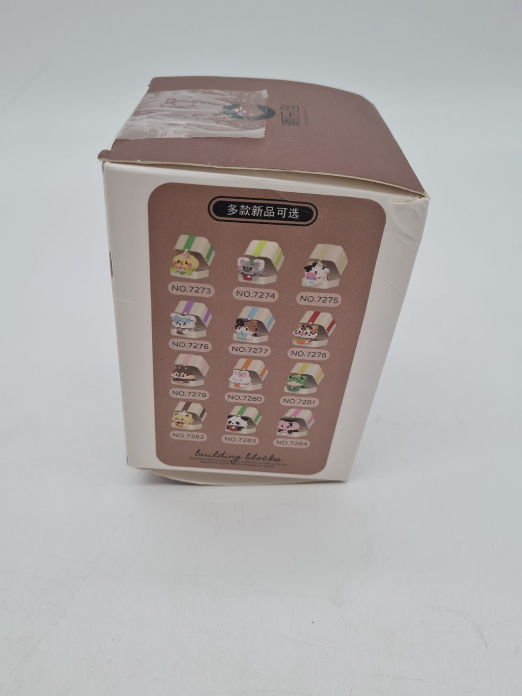 Mini Animal Building Block Kit â€” photograph 3