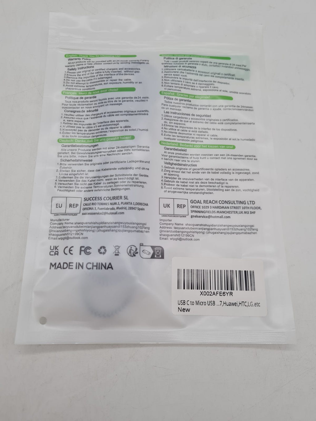 USB-C to Micro-USB Cable â€” photograph 4