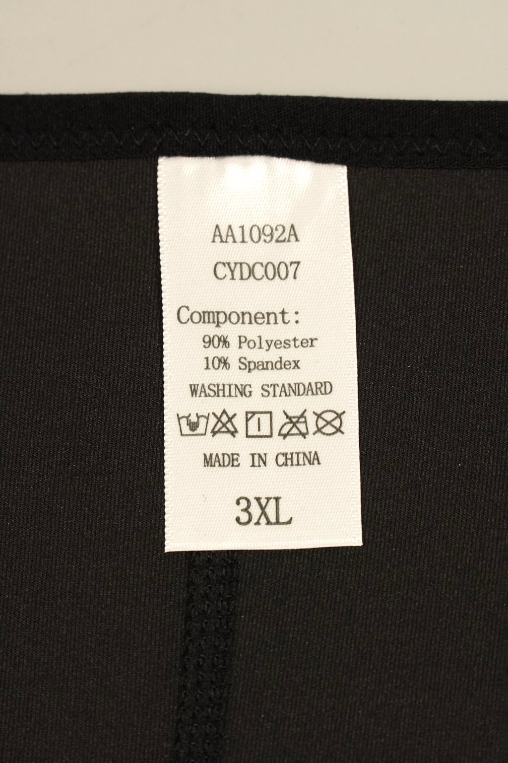 3XL Men Corset Workout Waist Trainer Trimmer Tummy Control Wrap Belly Band