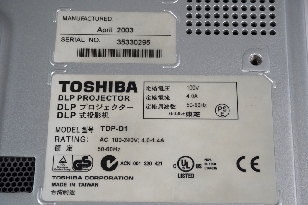 Toshiba TDP-D1 Portable Projector XGA ONLY 92h Lamp Time w case remote CD cables
