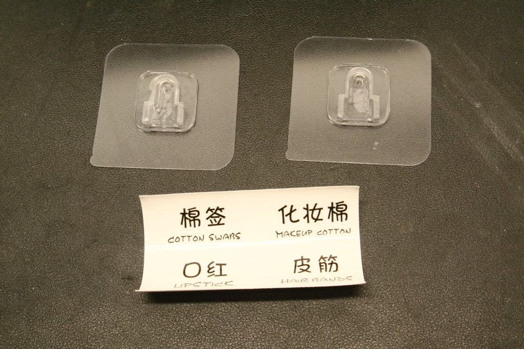 Makeup Q-Tips Holder Dispenser Organizer Wall Mounted Cotton Pads Cosmetics Grey