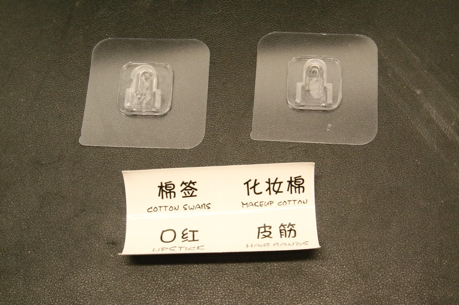 Makeup Q-Tips Holder Dispenser Organizer Wall Mounted Cotton Pads Cosmetics Grey