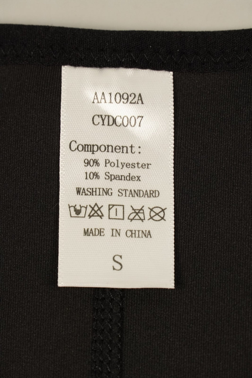 SMALL Men Corset Workout Waist Trainer Trimmer Tummy Control Wrap Belly Band