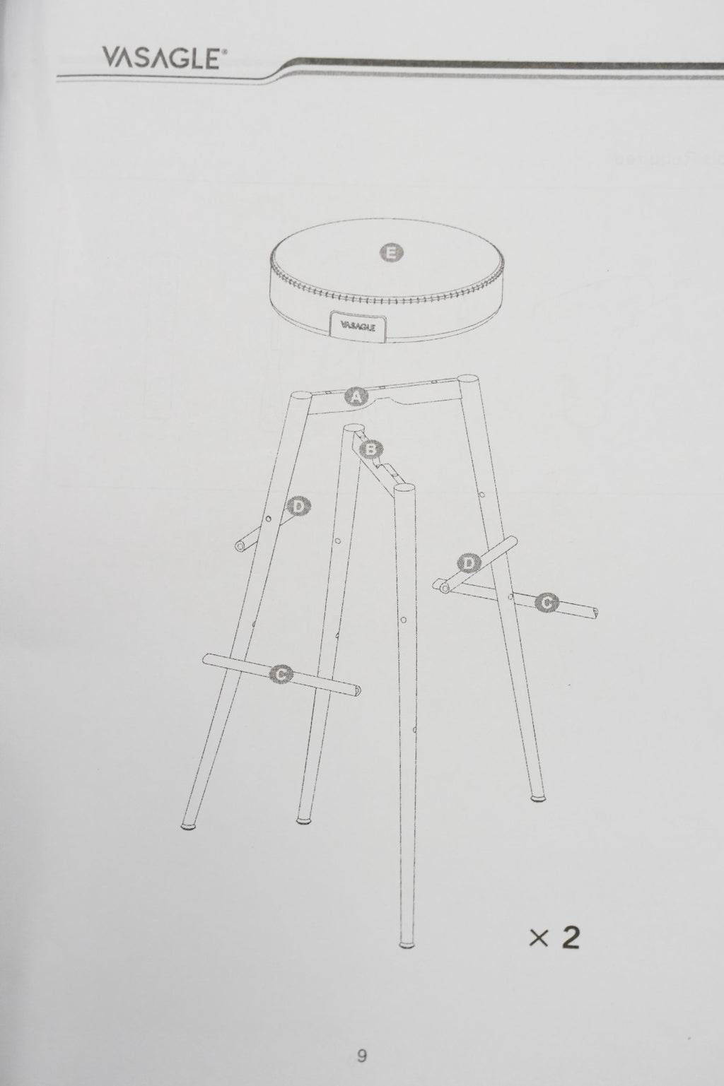 Breakfast Kitchen Bar Stools Counter 76.2cm Stitched Synthetic Leather Brown