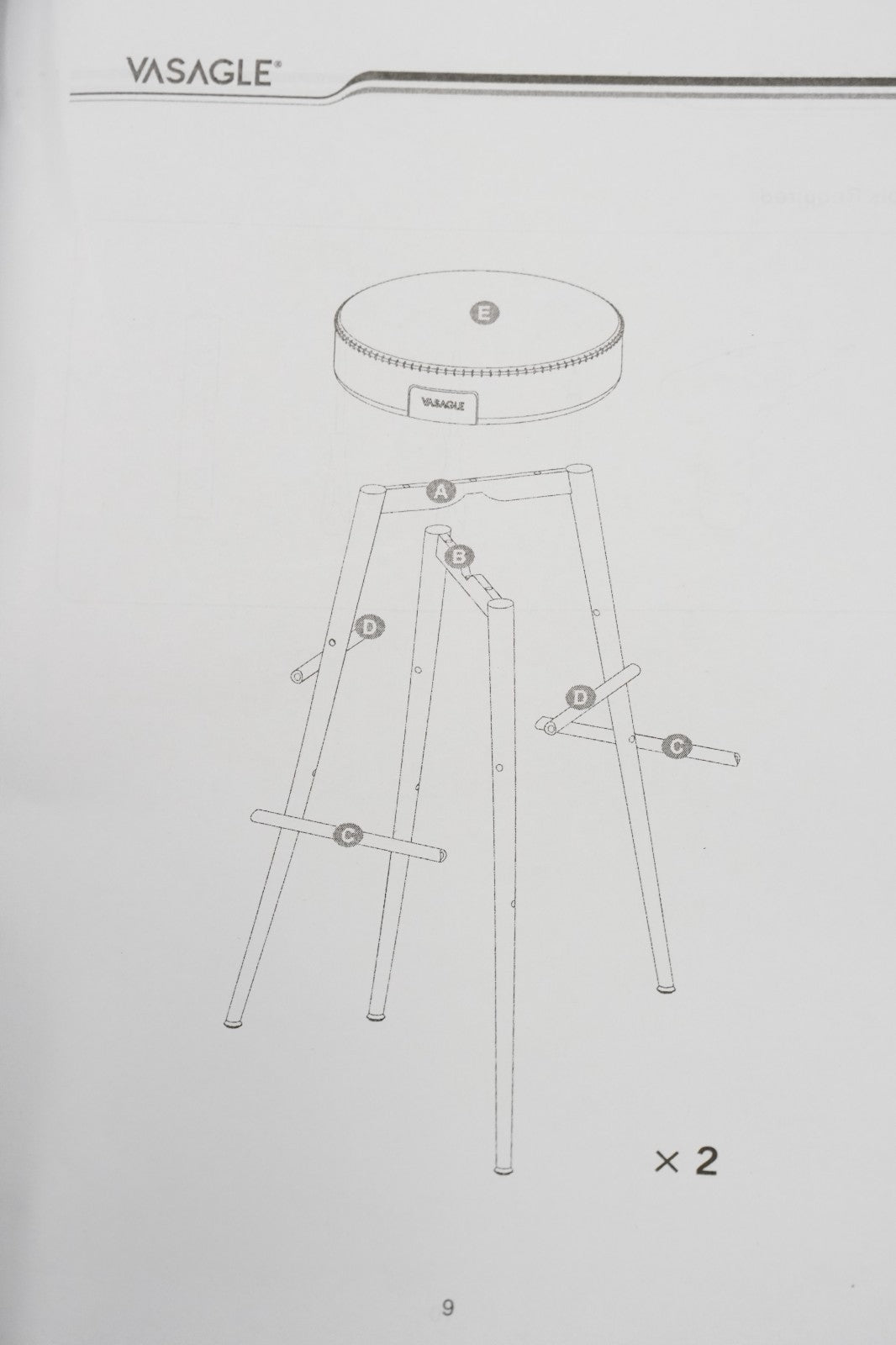 Breakfast Kitchen Bar Stools Counter 76.2cm Stitched Synthetic Leather Brown