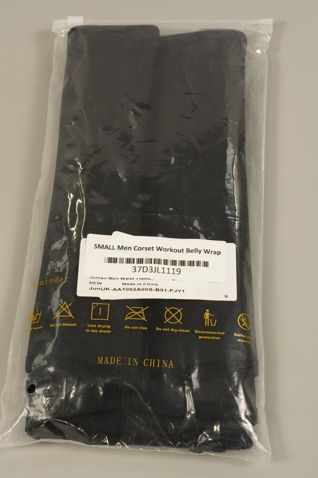 SMALL Men Corset Workout Waist Trainer Trimmer Tummy Control Wrap Belly Band