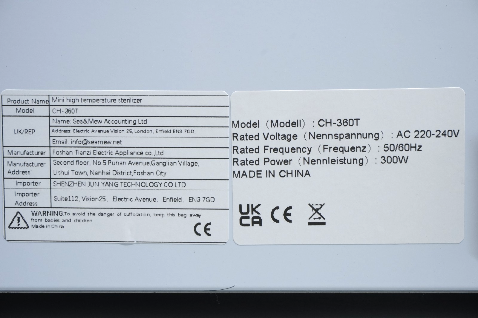 Heat Sterilizer w Timer f Metals / Ceramic Tools High Temperature Cleaning 220°C