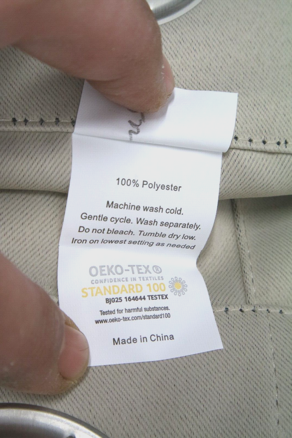 Short Beige Blackout Curtain Solid Putty NoiseReducing Thermal Insulating 46x54"