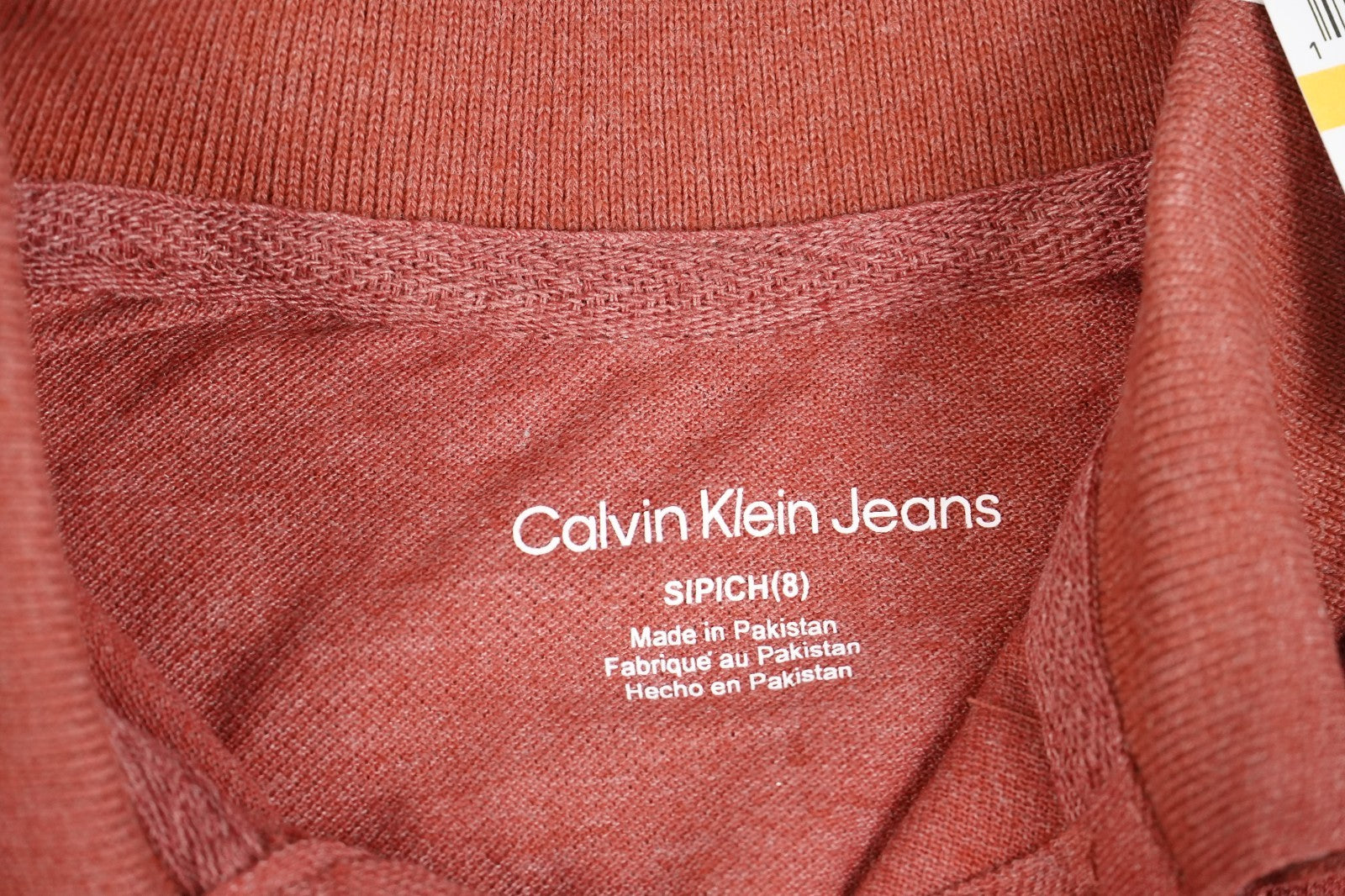 Calvin Klein Kids Polo T-Shirt Burgundy Red Size S (7–8 Years) Short Sleeve