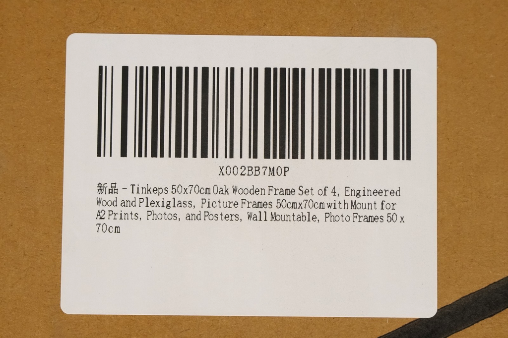 A2 50x70cm Photo Picture Frame 4pack Oak Photos Posters Adverts Plexiglass