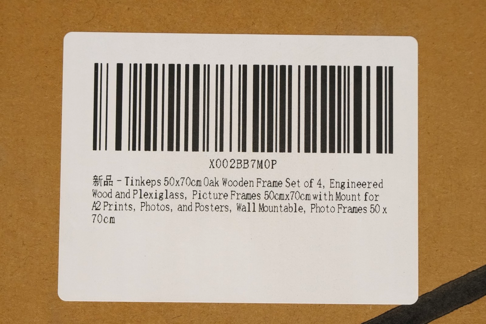 A2 50x70cm Photo Picture Frame 4pack Oak Photos Posters Adverts Plexiglass