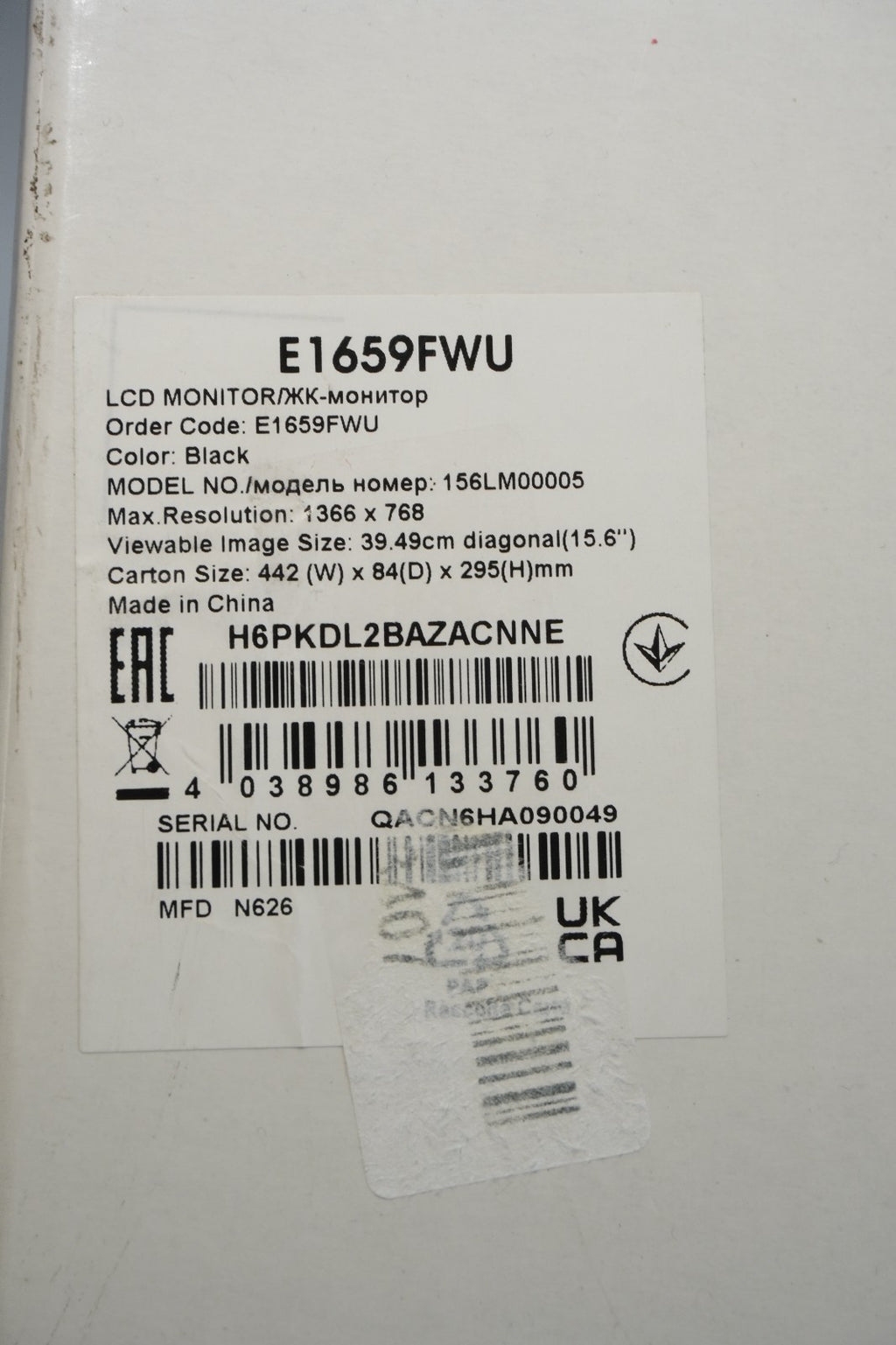 AOC Portable Monitor E1659FWU 15.6” USB 3.0 LED (156LM00005) USED w Carry Case