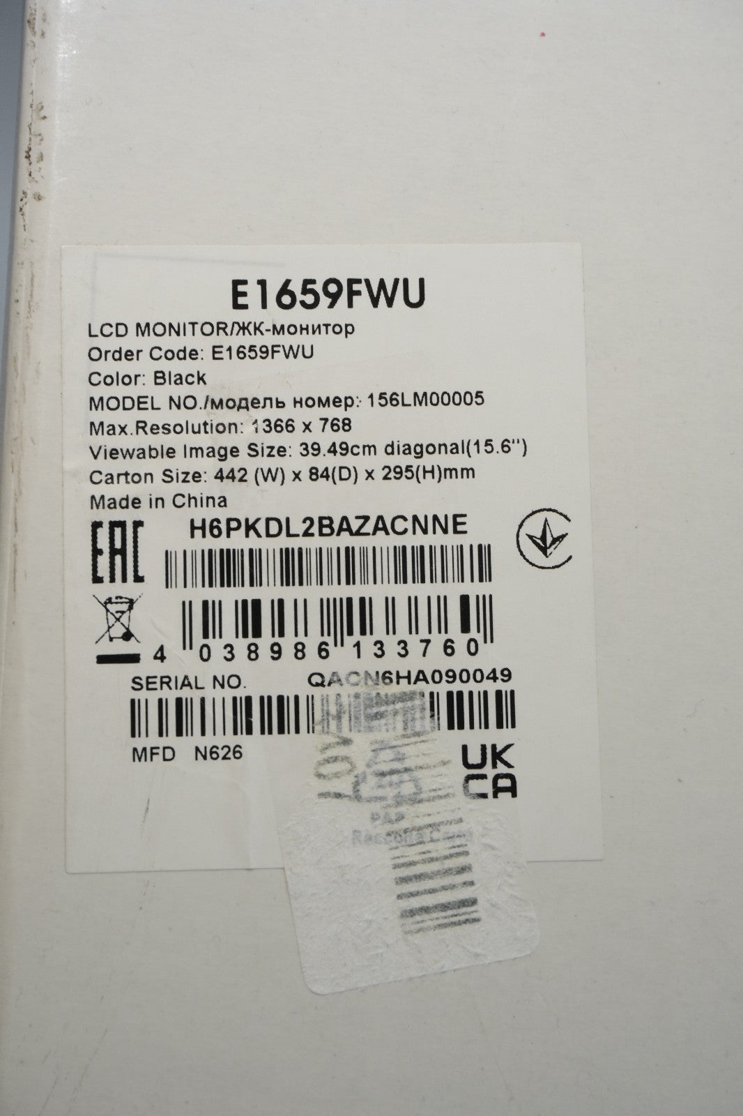 AOC Portable Monitor E1659FWU 15.6” USB 3.0 LED (156LM00005) USED w Carry Case