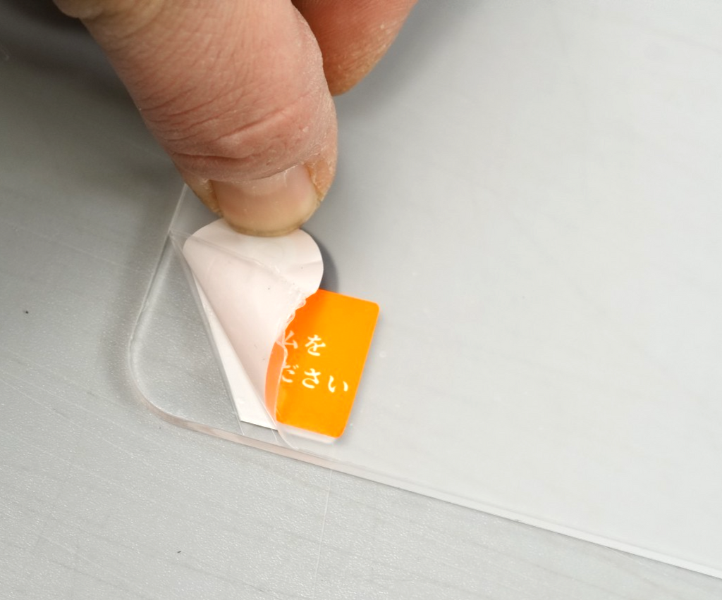 55 Inch TV Screen Protector HD Clear Display Protector Panel for TV