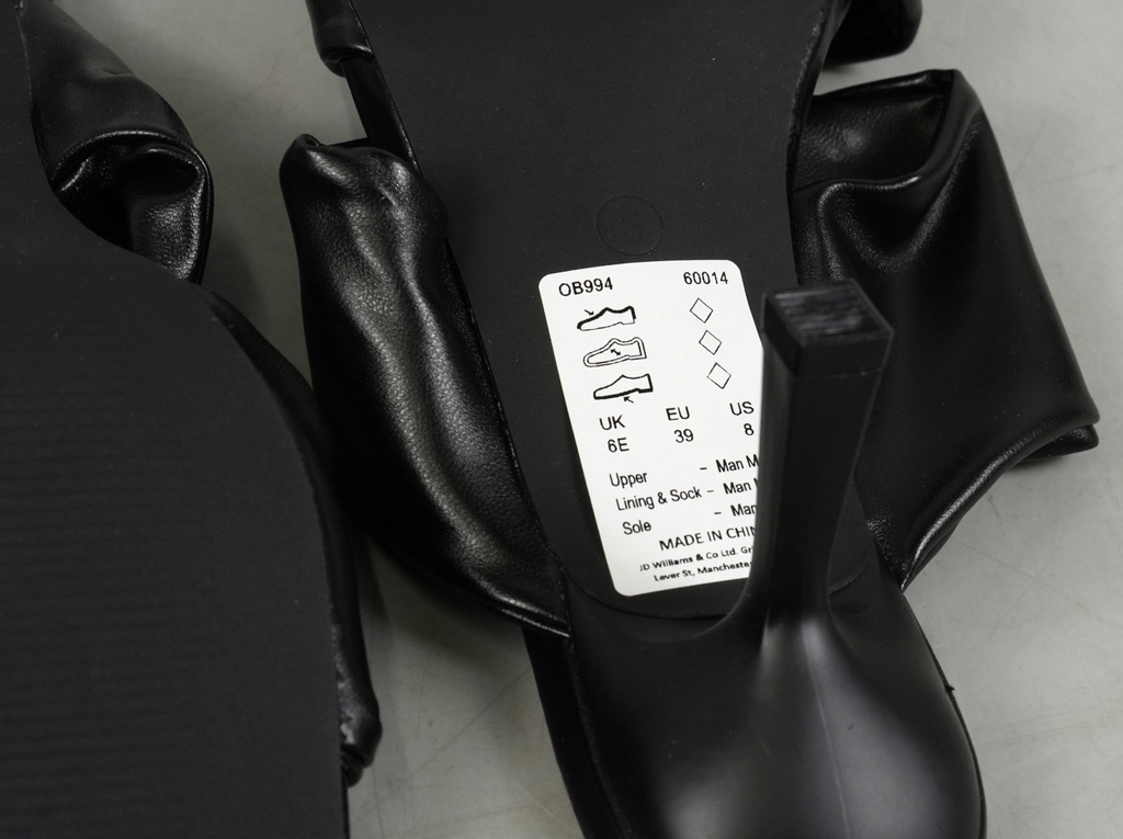 UK 6 Black Two Bar Mule Heels Wide Fit (E) JD Williams Slip-On Heels EU 39