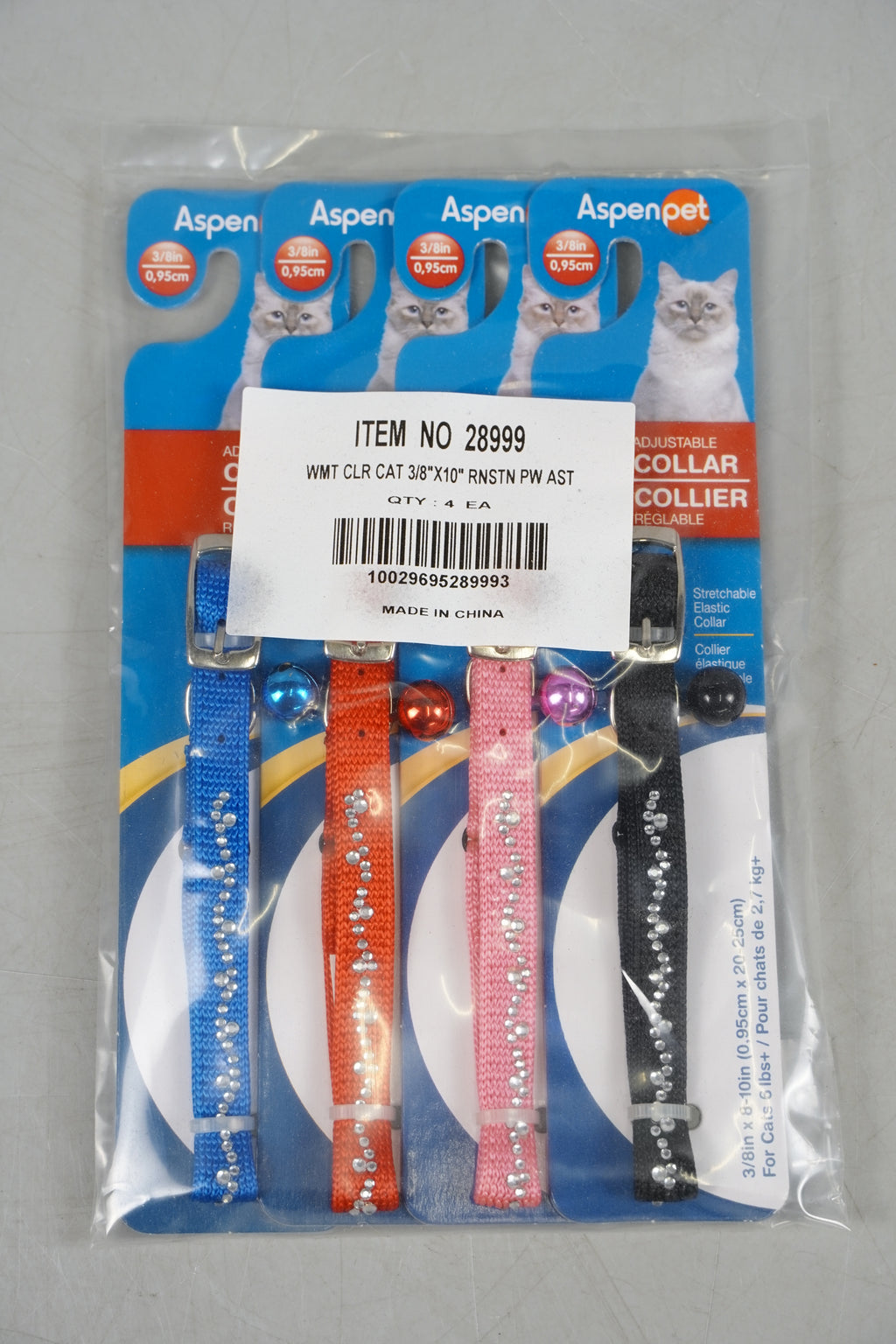 Aspen Pet Adjustable Elastic Cat Collars with Bell – Pack of 4 (Assorted Colours)